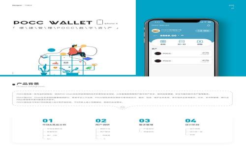 数字币如何安全提取到钱包：全面指南