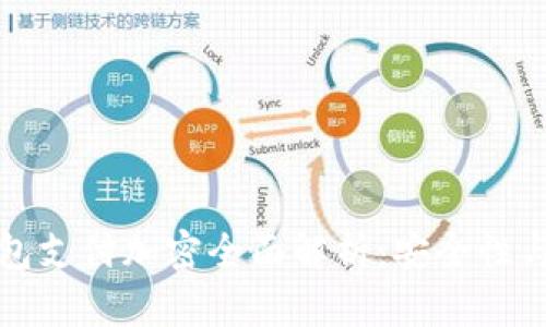 Steam钱包支付加密全面解析：安全性与使用技巧