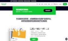 tp下载与安装官方版指南：