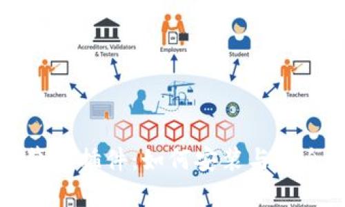 TP钱包浏览器插件：如何安装与安全使用指南