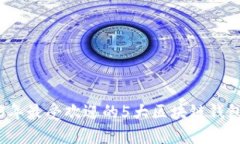2023年最受欢迎的5大区块链
