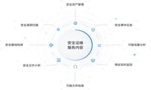 如何安全解绑数字钱包子钱包：完整指南