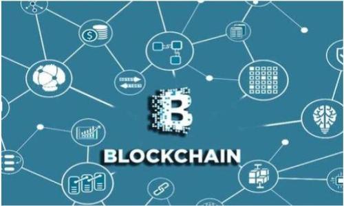


探索BTCU钱包的全面指南：链接、使用与安全技巧