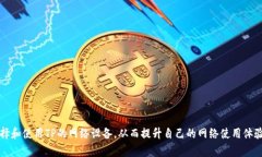   全球领先TP官网首页及其产品介绍 /  guanjianci