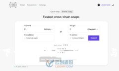 如何下载华为钱包：详细步骤与技巧