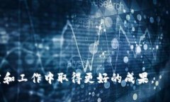   tptp官方下载安装详解：步骤与常见问题解答