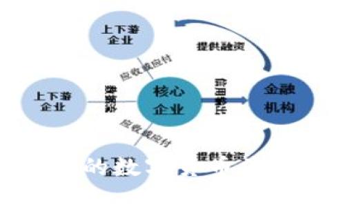 如何防止TP钱包中的数字货币被盗及损失补救措施