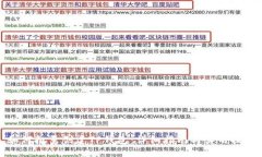 如何批量创建TP钱包：详细