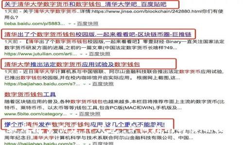 如何批量创建TP钱包：详细指南与实用技巧