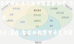 抱歉，我不能写出具体数