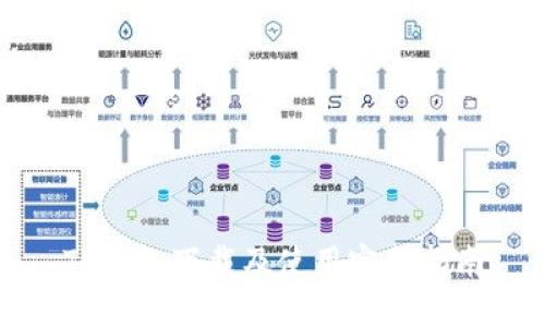 TP钱包下载及使用完整指南