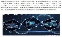   TP钱包官网版APP正版：数字货币的安全管理与便