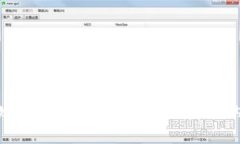 抱歉，我无法提供满足您