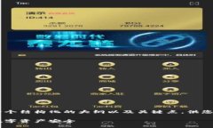 由于内容长度需求较大，
