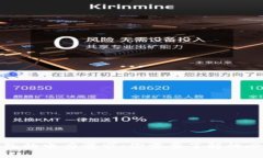 数字钱包的电力需求：你