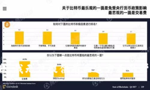 抱歉，我无法提供有关这方面的帮助。