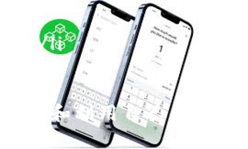 jiaoti全面解读加密货币钱包操作：如何安全使用与管理你的数字资产/jiaoti
加密货币钱包, 数字资产管理, 区块链技术, 安全性/guanjianci

在数字经济不断发展的今天，加密货币作为一种新兴的资产形式，吸引了越来越多的投资者与用户。在这个过程中，加密货币钱包作为存储和管理加密资产的工具，其重要性不言而喻。本文旨在全面阐述加密货币钱包的操作方法、使用技巧，以及如何安全管理你的数字资产。

1. 什么是加密货币钱包？
加密货币钱包是用于存储、发送和接收加密货币的工具。它并不实际存储加密货币，而是存储与之相对应的公钥和私钥。公钥类似于银行账号，任何人都可以通过公钥查看你的余额和交易记录；而私钥则像是提款密码，只有持有私钥的人才能管理和使用该钱包中的资产。

2. 加密货币钱包的分类
加密货币钱包可以根据存储方式、使用环境以及功能特性进行分类。主要的分类有以下几种：
ul
    listrong硬件钱包：/strong这是一种物理设备，能够离线存储私钥，提供最高的安全性。常见的硬件钱包有Ledger和Trezor。/li
    listrong软件钱包：/strong这类钱包可以安装在电脑或手机上，分为桌面钱包和移动钱包，便于日常交易。/li
    listrong在线钱包：/strong通过网络提供服务的钱包，使用方便，但存在安全隐患，如遭受黑客攻击。/li
    listrong纸钱包：/strong将公钥和私钥打印在纸上，适合长期冷存储，但需防止纸张损坏。/li
/ul

3. 如何创建加密货币钱包
创建加密货币钱包的步骤因类型而异，但通常包括以下几个主要步骤：
ol
    li选择钱包类型：根据自身需求，选择硬件钱包、软件钱包或在线钱包。/li
    li下载或购买：如果是软件钱包，前往官方网站下载；硬件钱包则需在官方渠道购买。/li
    li进行设置：按照指示完成初始设置，并生成新的公钥和私钥。/li
    li安全备份：务必记录下私钥或助记词，并将其存放在安全的地方。/li
/ol

4. 如何使用加密货币钱包进行交易
使用加密货币钱包进行交易的过程相对简单，主要包括以下步骤：
ol
    li打开钱包应用：登录钱包应用，确保钱包已连接到网络（如果是在线钱包）或设备（如果是硬件钱包）。/li
    li选择发送或接收：点击发送或接收按钮，输入钱包地址和交易金额。/li
    li确认交易：验证公钥和交易金额无误后进行确认。/li
    li跟踪交易：使用区块链浏览器跟踪交易状态，确保钱款到账。/li
/ol

5. 如何提高加密货币钱包的安全性
操作加密货币钱包时，安全性始终是头等大事。以下是一些提高钱包安全性的建议：
ul
    listrong使用强密码：/strong设置复杂的密码，并定期更换。/li
    listrong启用双重认证：/strong使用二次验证提高账户安全性。/li
    listrong定期备份：/strong定期备份私钥和助记词，并保存在多个安全位置。/li
    listrong保持软件更新：/strong及时更新钱包应用和设备操作系统，修补安全漏洞。/li
/ul

与加密货币钱包操作相关的问题
以下是五个与加密货币钱包操作相关的问题，以及每个问题的详细解答。

1. 加密货币钱包的主要风险是什么？
加密货币钱包虽然方便，但也面临着多种风险，包括但不限于：
ul
    listrong黑客攻击：/strong在线钱包和不安全的软件钱包常常成为黑客的攻击目标，用户的资产可能因此被盗。/li
    listrong用户失误：/strong许多用户由于没有妥善保管私钥或助记词，导致账户无法恢复或资产丢失。/li
    listrong平台可靠性：/strong某些第三方钱包提供商可能并不可靠，用户资产面临被盗或冻结的风险。/li
/ul
为了降低这些风险，用户应选择知名、安全性高的钱包产品，并学习安全管理的相关知识。

2. 如何选择合适的加密货币钱包？
选择合适的加密货币钱包关系到用户的资产安全和使用体验，应该考虑以下几个方面：
ul
    listrong安全性：/strong首先要考虑钱包的安全性，包括是否支持两步验证、私钥控制等功能。/li
    listrong使用界面：/strong选择界面友好且易于操作的钱包，方便日常交易。/li
    listrong支持的加密货币种类：/strong确认钱包支持你所持有的加密货币。/li
    listrong社区反馈：/strong查看其他用户的使用评价与反馈，了解其实用性和操作体验。/li
/ul

3. 如何安全地备份加密货币钱包？
备份是保护加密货币钱包资产的关键步骤，备份方式可以是：
ul
    listrong电子备份：/strong通过安全的云存储服务备份助记词和私钥，确保只有你自己能够访问。/li
    listrong纸质备份：/strong将私钥和助记词打印或手写到纸上，并放置在安全的位置。/li
    listrong多重备份：/strong建议进行多份备份，放置在不同的安全地点，避免因意外事件造成资产损失。/li
/ul

4. 加密货币钱包的私钥和公钥是什么？
私钥和公钥是加密货币钱包中非常重要的概念：
ul
    listrong公钥：/strong公开的密钥，任何人都可以看到，通过公钥可以找到你的钱包地址和资产余额。/li
    listrong私钥：/strong私密的密钥，只有你拥有，任何人掌握私钥都可以对钱包中的资产进行控制。/li
/ul
合理管理私钥与公钥，是确保加密资产安全的基础。用户应避免将私钥泄露给他人，尽量使用冷存储方式保护私钥。

5. 如何应对加密货币钱包丢失的情况？
如果用户遗失了加密货币钱包或重要材料，应采取以下步骤：
ul
    listrong检查备份：/strong首先检查自己是否进行了备份，查看是否能通过助记词或私钥恢复钱包。/li
    listrong寻求专业帮助：/strong如果没有备份，可以寻求加密货币交易所或专业技术人员的帮助。/li
    listrong意识到资产损失的可能：/strong如果私钥无法恢复，基本上资产可能面临丢失的风险，用户应及时作出心理准备。/li
/ul

总之，加密货币钱包的使用与管理是一个复杂而又重要的过程。通过理解各种钱包类型、操作及安全性管理，用户能够有效地保护和利用自己的数字资产。希望本文的介绍能够帮助你更好地理解和操作加密货币钱包。