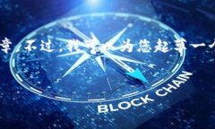 提示：由于每个请求的字