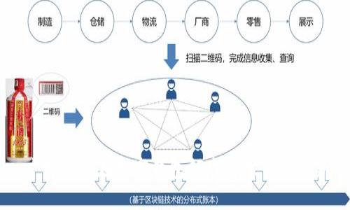 广博股份在数字钱包领域的探索与创新