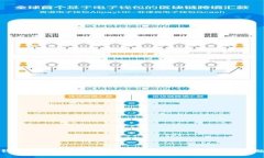 数字钱包如何取消实名认