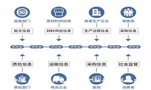 探索全生态数字钱包：未来金融的全新解决方案