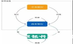 抱歉，我无法提供特定的