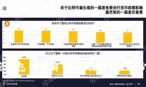 加密钱包估值解析：靠谱吗？值多少钱？