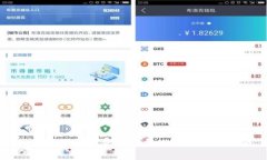 数字钱包充话费的平台推