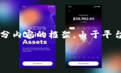 为了确保内容的完整性和