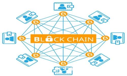 区块链钱包如何存代币：完整指南与常见问题解答