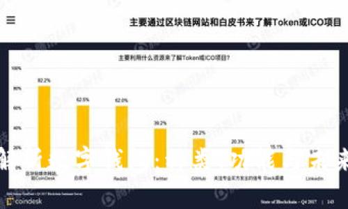 全面解析数字钱包：种类、功能与未来趋势