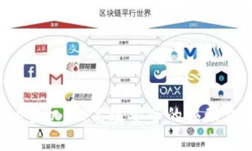 数字钱包app手机版：高效安全的移动支付解决方案