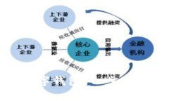 如何申请云闪付数字钱包