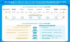 数字钱包绑不了卡的原因