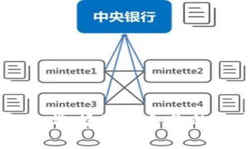 必备数字钱包类型：选择最适合你的数字钱包类型指南