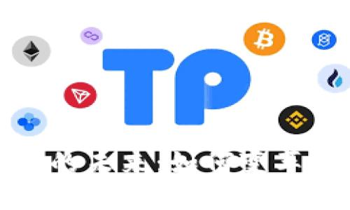 : 邮政数字钱包的未来：如何变革我们的支付方式