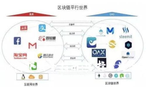 数字货币钱包app下载全指南：选择最适合你的数字钱包