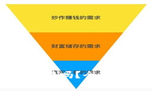区块链不同链钱包之间可以转吗?全面解析跨链转账的现状与未来