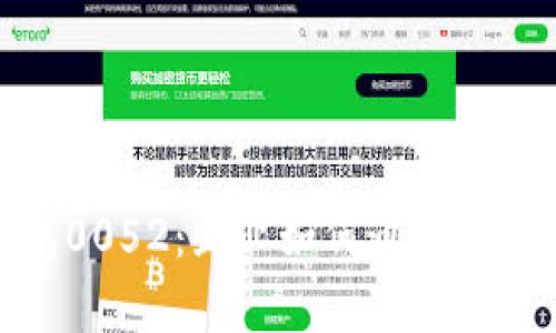 : 全面解析数字钱包0052：企业如何通过数字钱包提升支付效率