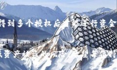 加密钱包安全案例：如何