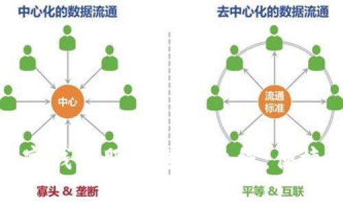 苏州银行数字钱包服务全面上线：便捷支付新体验