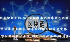   全方位解析：如何创建和