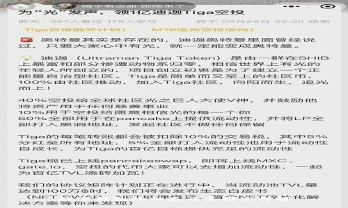 数字钱包的种类及其特点详解