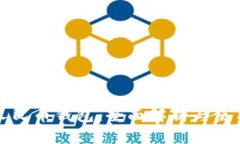 数字人民币钱包：全面解