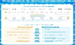 对公数字钱包怎么开通对