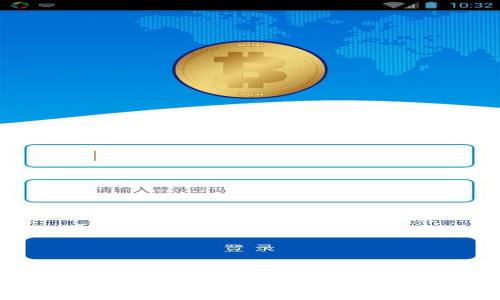 数字钱包APP的基金投资：如何选择和管理你的资产