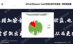 如何在钱包上添加密码保
