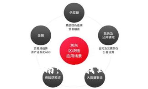 区块链冷钱包价格与选择指南：如何找到合适的冷钱包及其成本分析