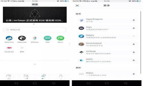 苹果钱包无法添加数字钥匙的解决方法与常见问题解析