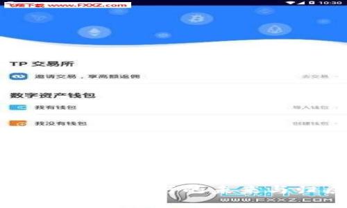 数字钱包：银行的未来与归属